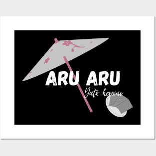 Aru Aru Posters and Art